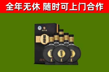 肇庆回收习酒